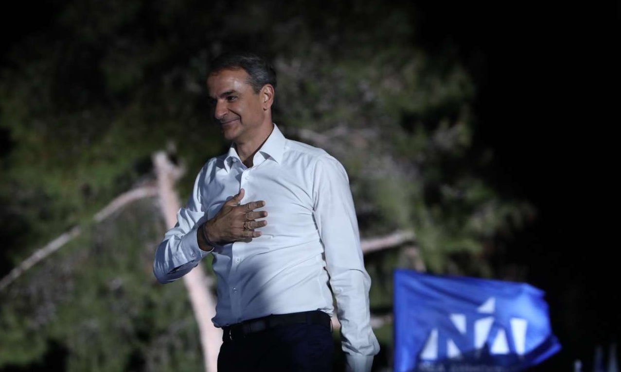 Μητσοτάκης: «Βασικός πυλώνας του προγράμματός μας η “Πράσινη Ελλάδα”»