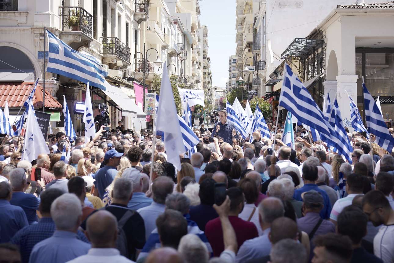 Μητσοτάκης στην Πάτρα: Το Λιμενικό θα σώζει ζωές και εμείς θα προστατεύουμε τα σύνορά μας