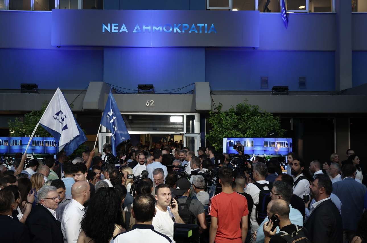 Εκλογές 2023: Θρίαμβος ΝΔ με διαφορά 22 μονάδων από τον ΣΥΡΙΖΑ στο 97% της ενσωμάτωσης