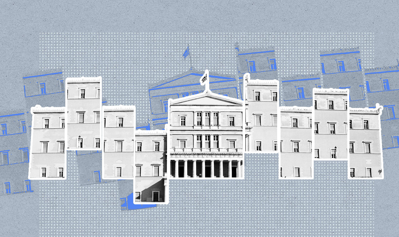 Kαι αν έχουμε εννιά κόμματα στη Βουλή; 