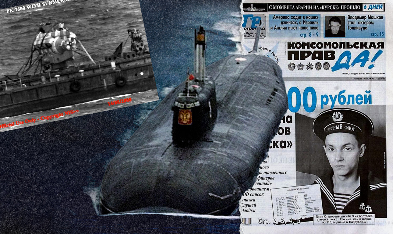 Πεθαίνοντας στον βυθό: οι μεγάλες υποβρύχιες τραγωδίες