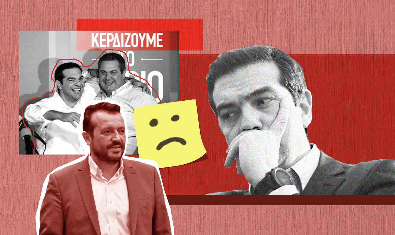 Χωρίς «mea culpa» δεν γυρίζεις σελίδα