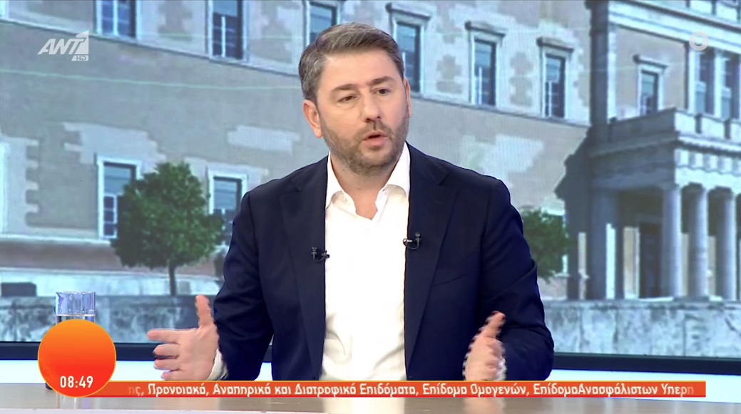 Ανδρουλάκης: Η ΝΔ σήμερα κάνει ό,τι έκανε ο Καραμανλής την περίοδο 2007-09