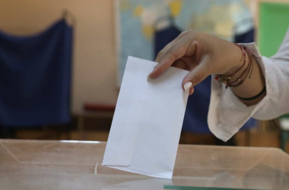 Δημοσκόπηση Metron Analysis: Στο 18,3% η διαφορά μεταξύ ΝΔ και ΣΥΡΙΖΑ