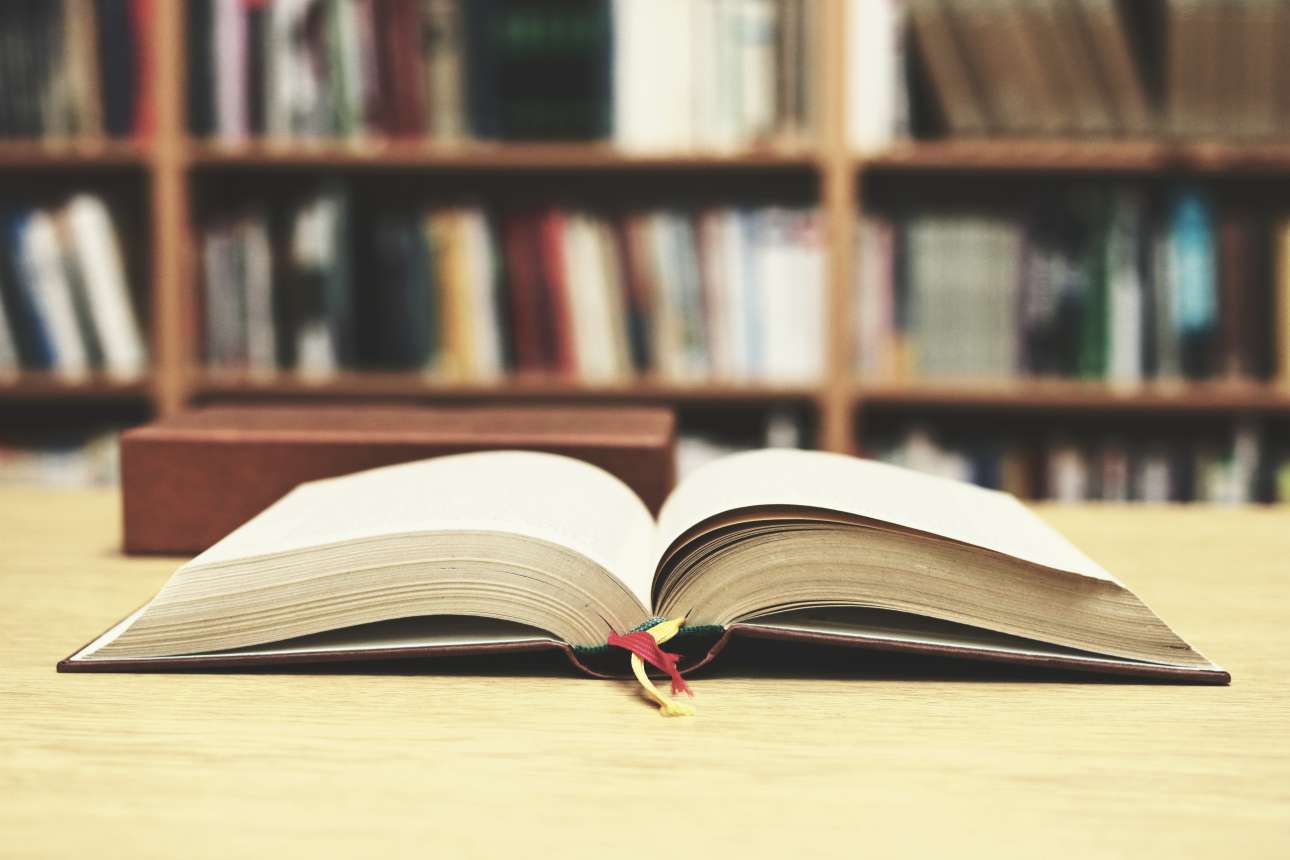 Απονεμήθηκαν τα Κρατικά Βραβεία Λογοτεχνίας 2022