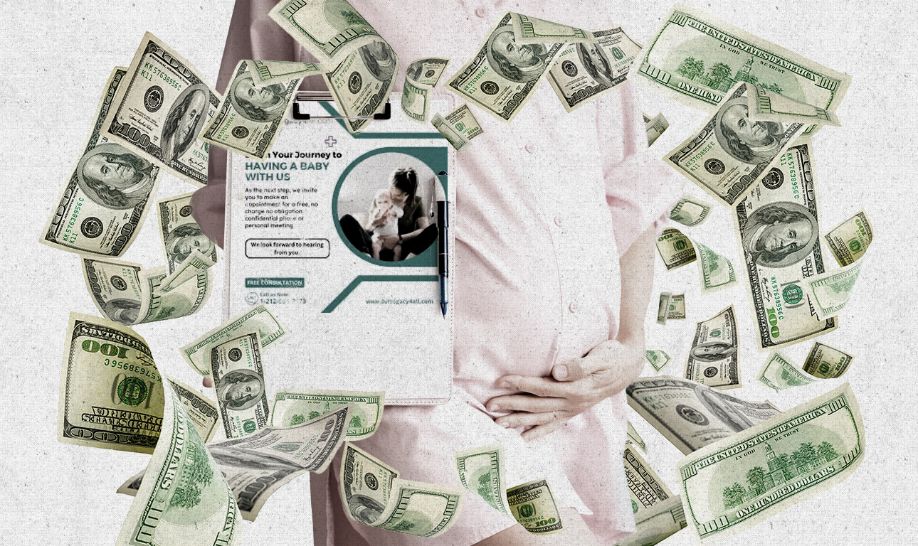 Πώς γίνεται κανείς γονιός έναντι 140.000 δολαρίων
