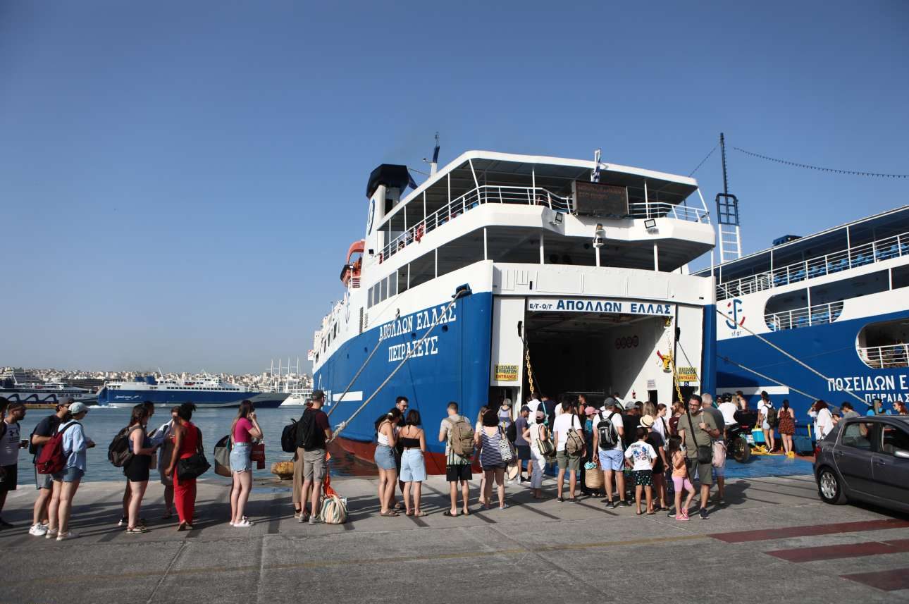 Τι ισχύει με τις εκπτώσεις στα εισιτήρια των ακτοπλοϊκών εισιτηρίων