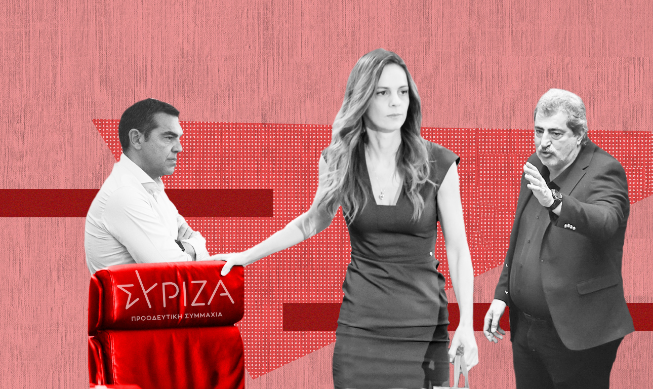 Η Αχτσιόγλου και ο Πολάκης που κρύβει μέσα της