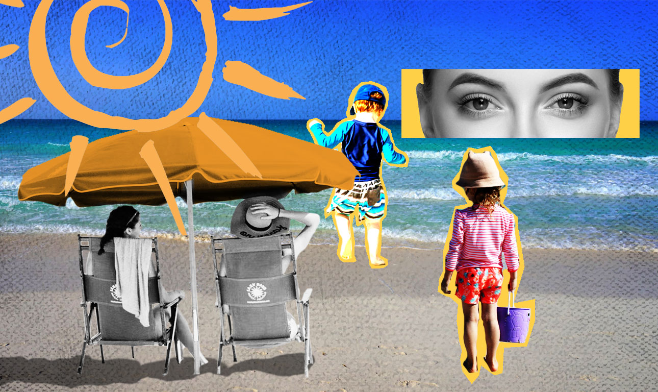 Eχε τον νου σου στο παιδί…