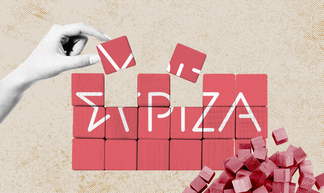 Μια ευκαιρία κανονικότητας για τον ΣΥΡΙΖΑ