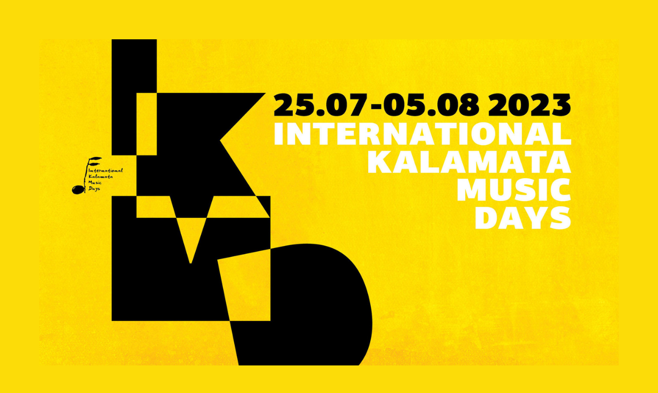 Εβδομες μουσικές Ημέρες Καλαμάτας: Δεύτερη εβδομάδα συναυλιών