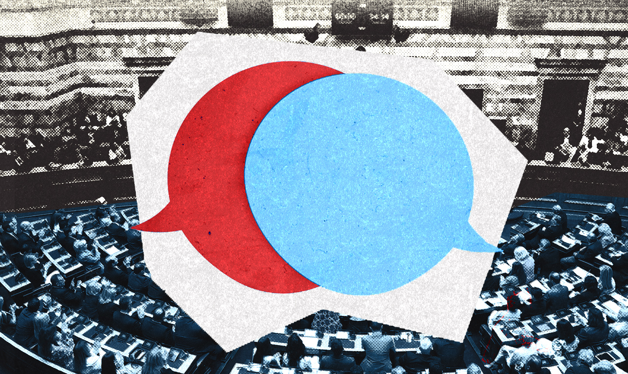 Μία Βουλή που τα έχει όλα!