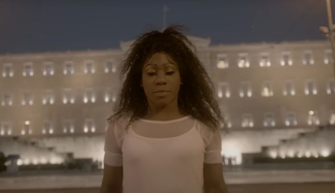 Τι απαντά η ΕΛ.ΑΣ. στις κατηγορίες περί misgendering