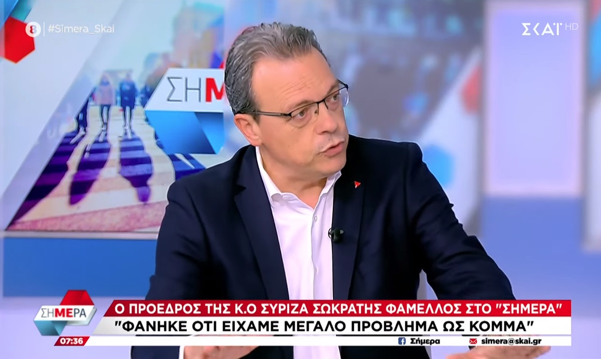 Συνεχίζεται η κρίση αυτογνωσίας στον ΣΥΡΙΖΑ: «Αντί να μιλήσουμε καθαρά στην κοινωνία ασχολούμασταν με την προσωπική μας άποψη»