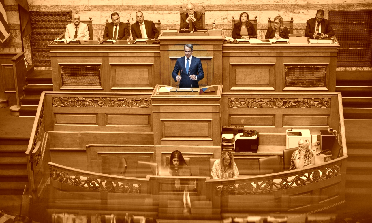 Ο Μητσοτάκης αναμετράται με τον Ελευθέριο Βενιζέλο και τον Κωνσταντίνο Καραμανλή