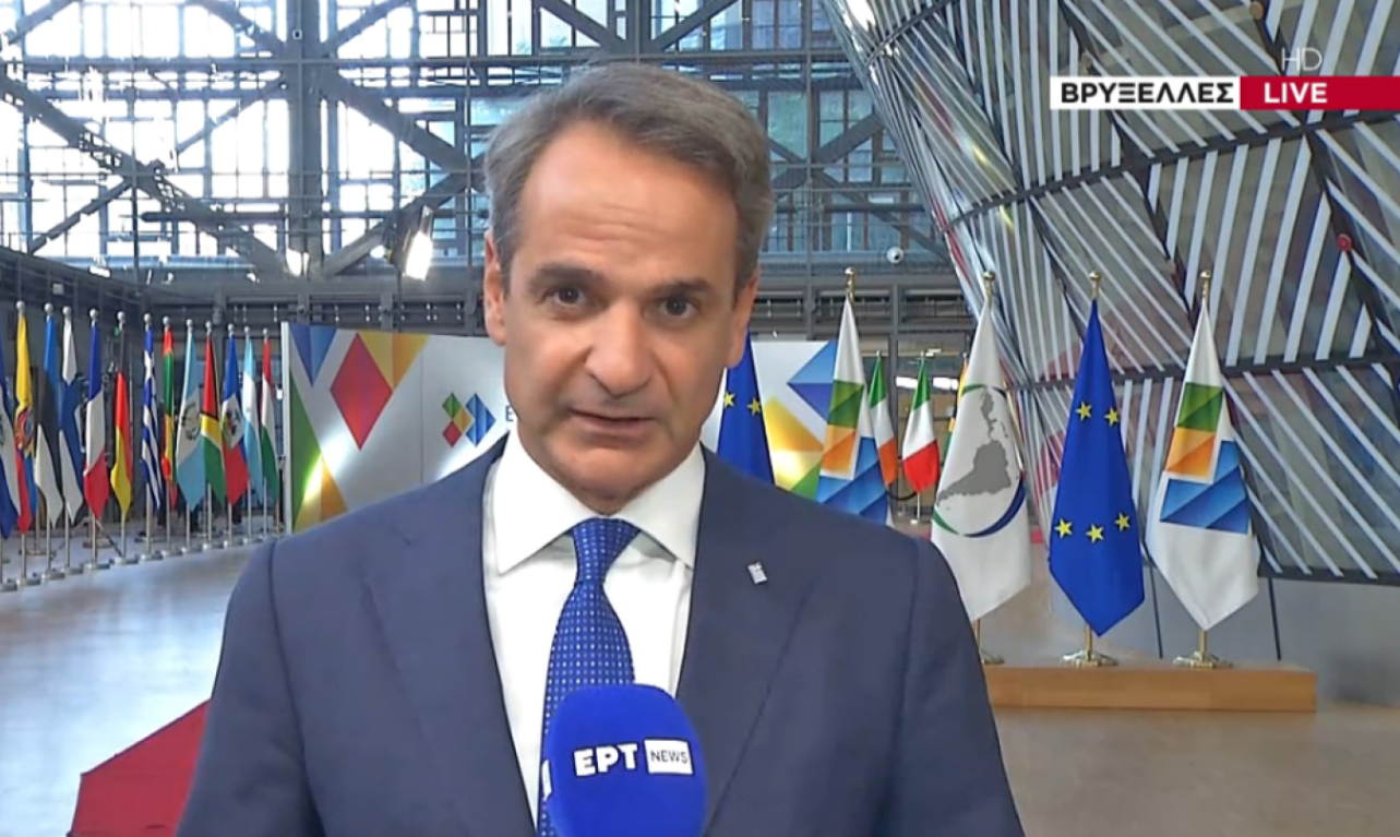 Μητσοτάκης για πυρκαγιές: Θα καταγραφούν οι ζημιές και θα αποζημιωθούν οι πολίτες