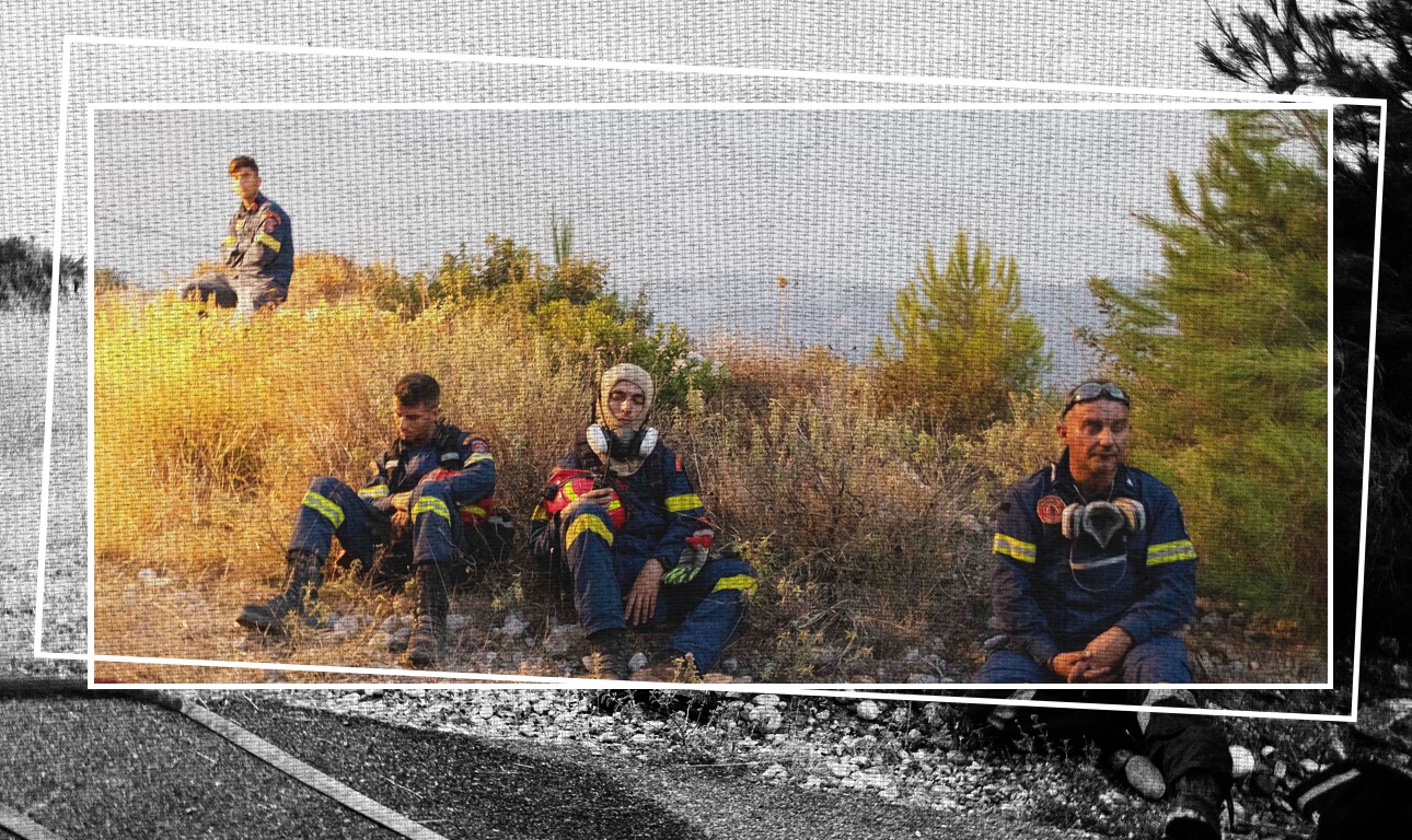 Οι ήρωες πολεμούν σαν πυροσβέστες