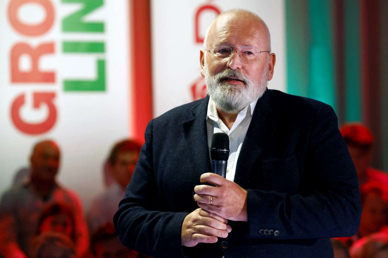 Ολλανδία: Υποψήφιος πρωθυπουργός ο Φρανς Τίμερμανς – παραιτήθηκε από την Κομισιόν