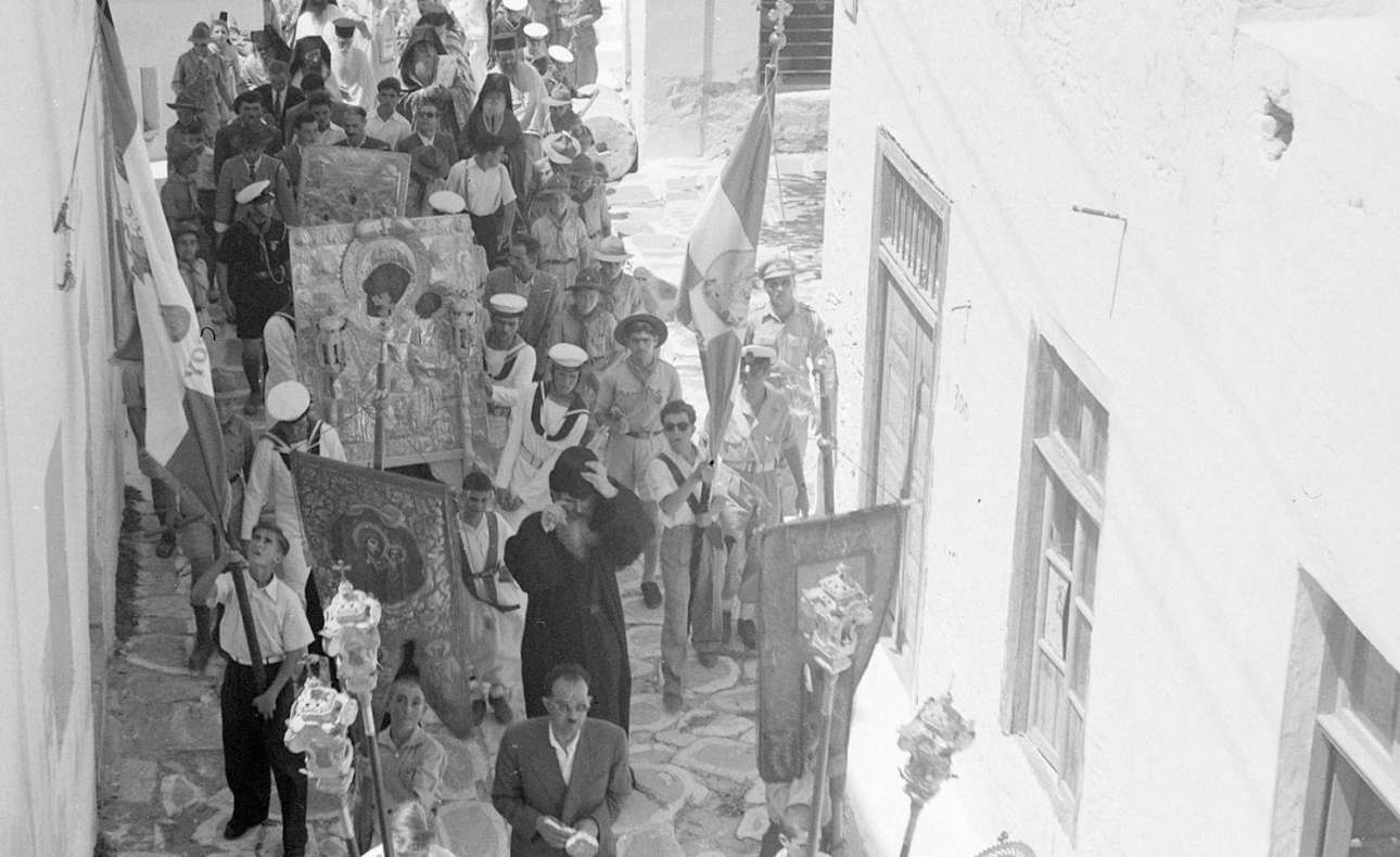 Παναγιά μου!