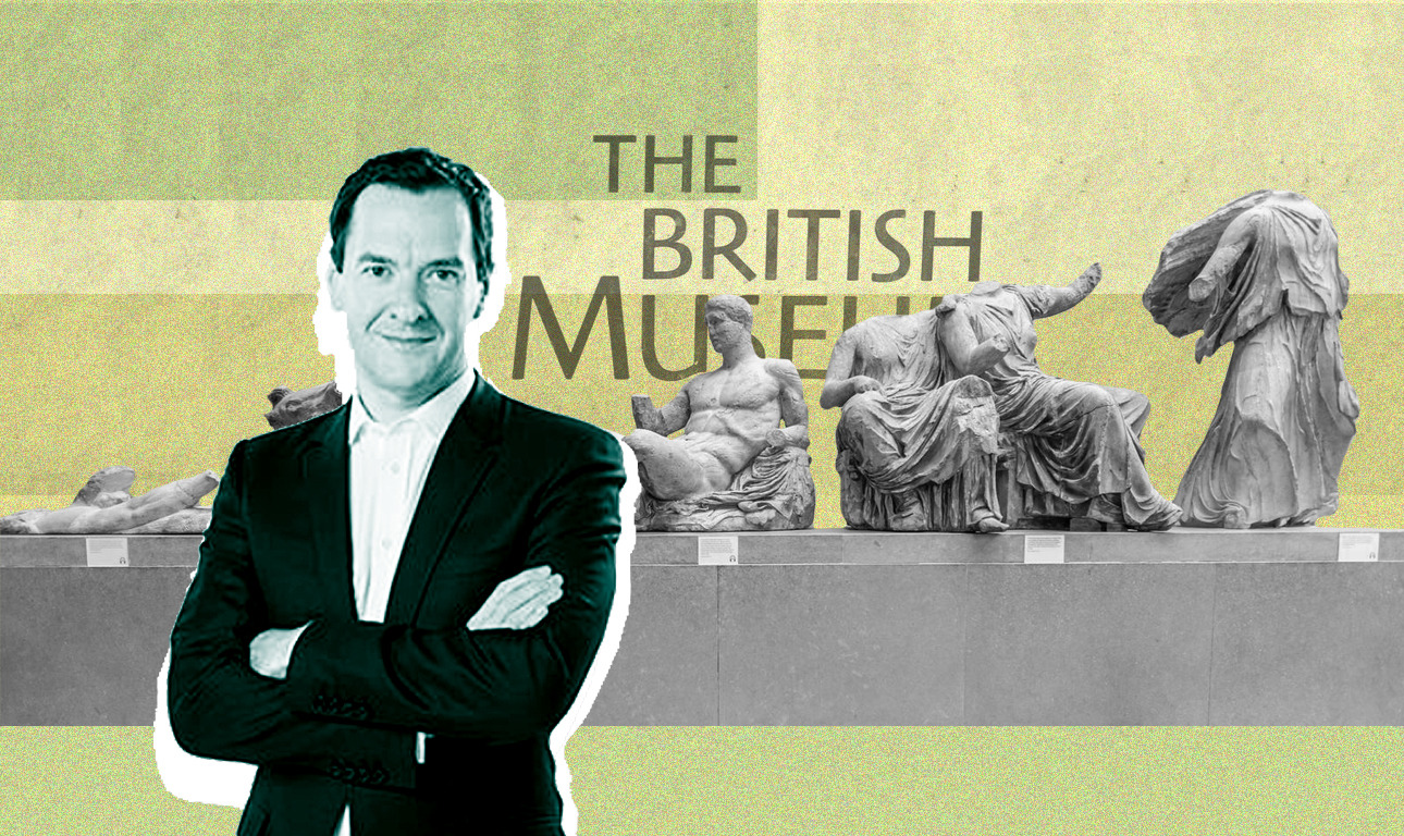 Βρετανικό Μουσείο: Η κρίση, ευκαιρία για τα Γλυπτά;