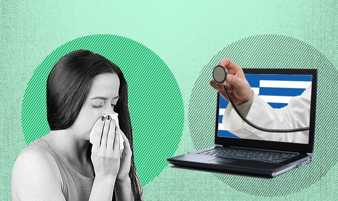 Γιατρός Βρετανίας, κάτοικος Ελλάδας 