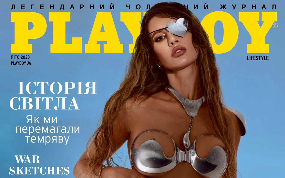 Σύζυγος oυκρανού πολιτικού ποζάρει στο Playboy μετά από τραυματισμό της στον πόλεμο
