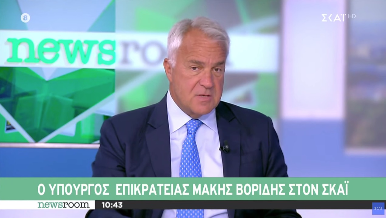 Βορίδης: Τι υποτίμησε η ΕΛ.ΑΣ στη Νέα Φιλαδέλφεια