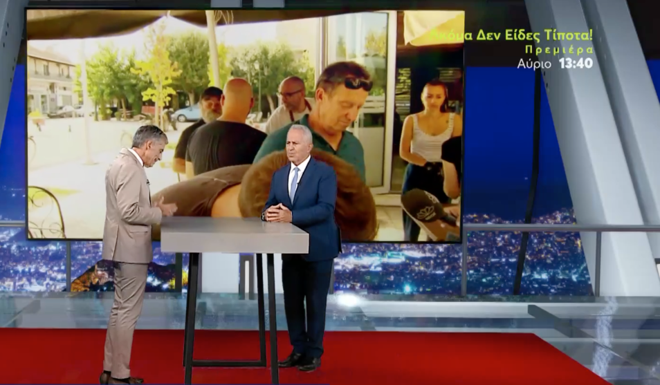 Ο Αποστολάκης άδειασε τον Τσίπρα για να δικαιολογήσει τον Κασσελάκη: Κανείς δεν ξέρει τα εθνικά