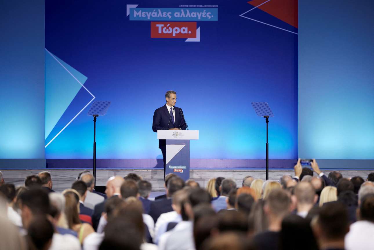 ΔΕΘ: Ολα τα μέτρα που εξήγγειλε ο Μητσοτάκης για στήριξη εισοδημάτων και φοροδιαφυγή