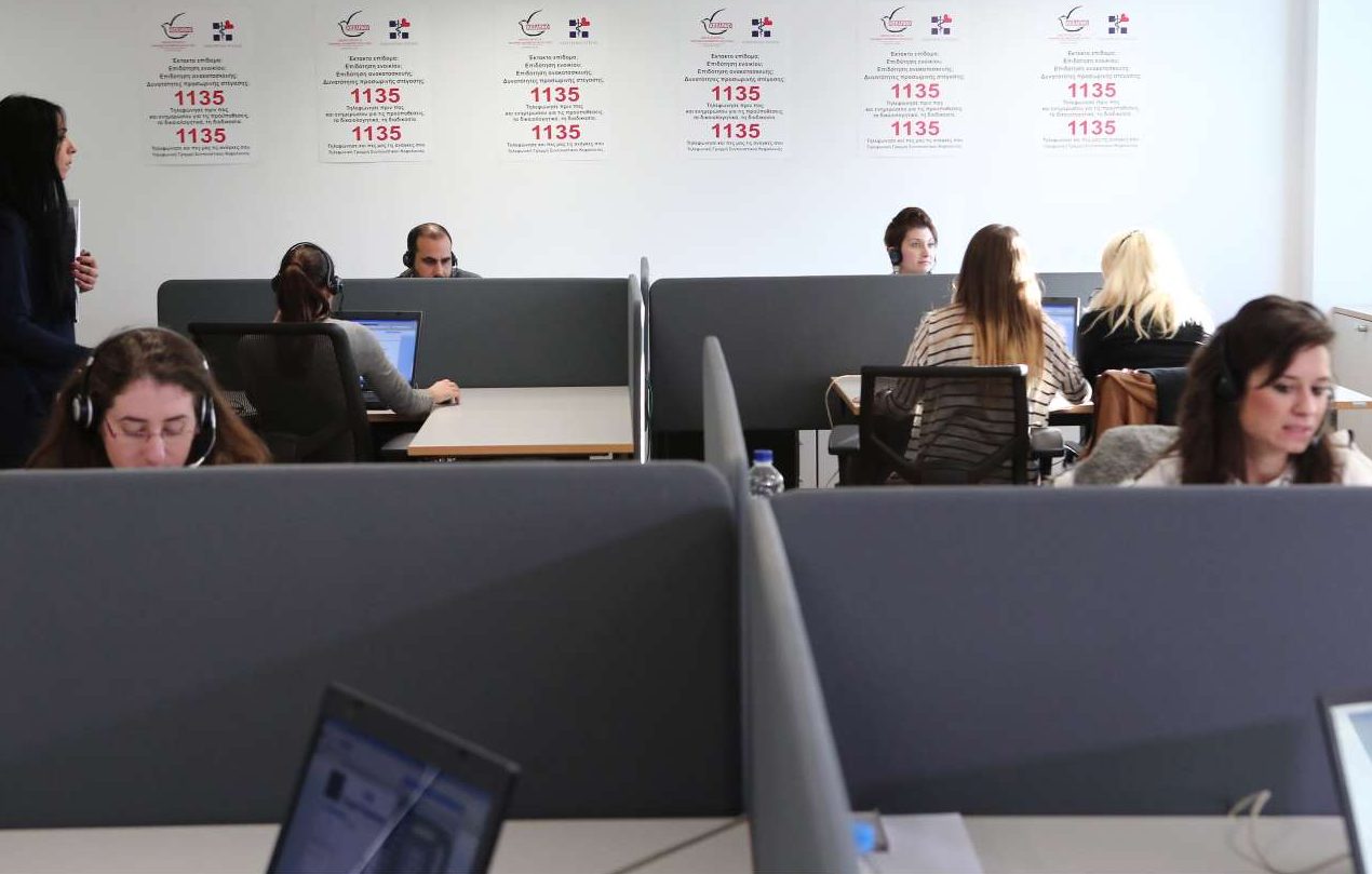 Βουλή: Kατατέθηκε η τροπολογία για το ξεπάγωμα των τριετιών