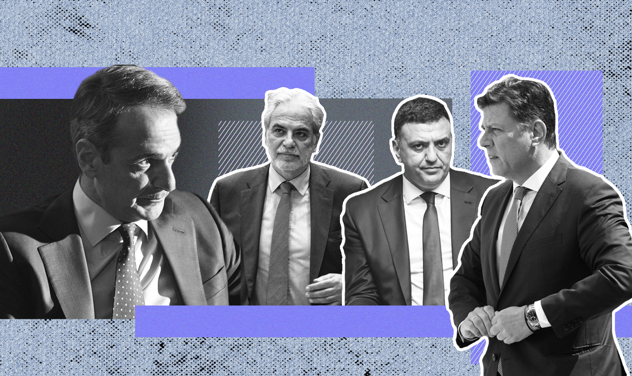 Βαρβιτσιώτης – Κικίλιας – Στυλιανίδης: «μπες-βγες»