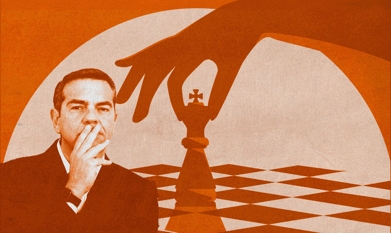 Oταν τα «ρουά ματ» του Τσίπρα γυρίζουν μπούμερανγκ