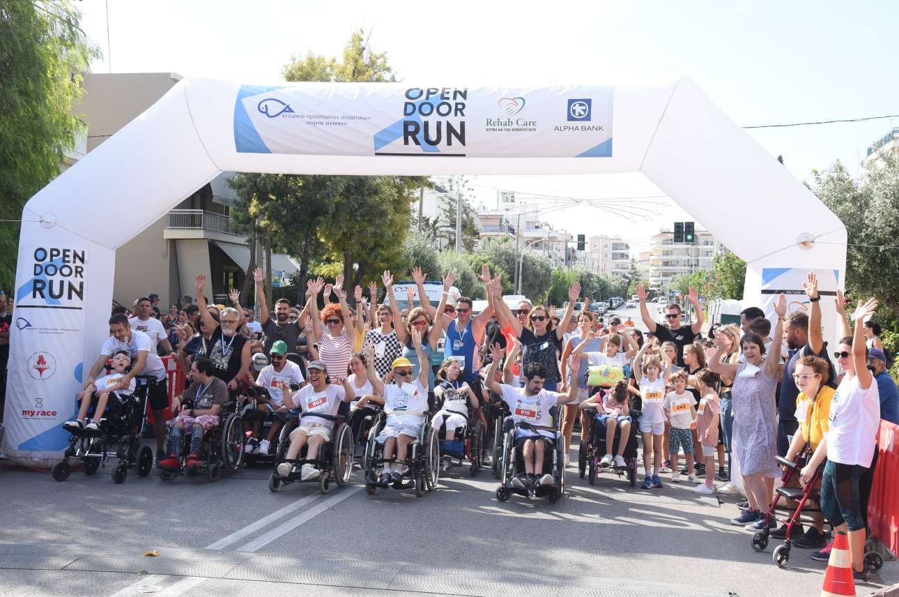 OPEN DOOR RUN 2023: Ενας φιλανθρωπικός αγώνας που έγινε θεσμός