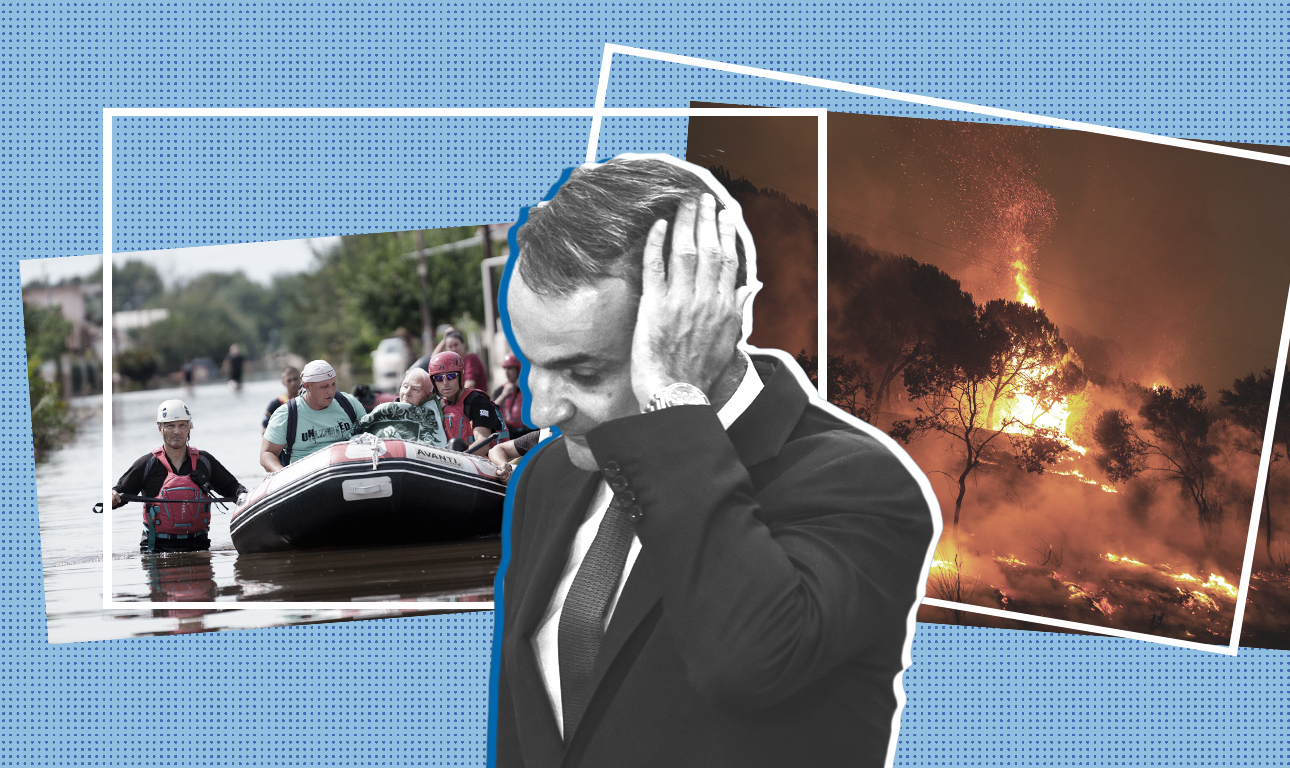 Υπάρχει η «κατάρα της δεύτερης τετραετίας»;