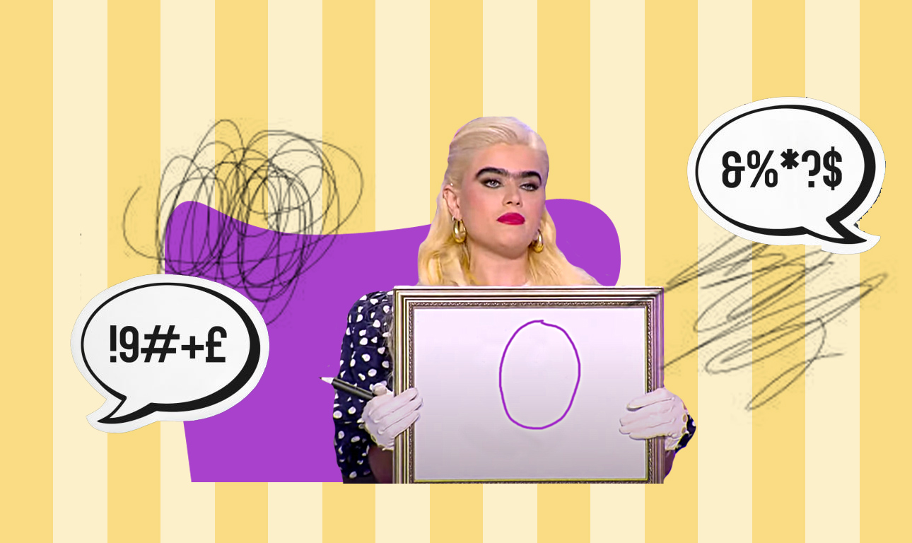 Η τοξική μπαναλιτέ του «My Style Rocks»