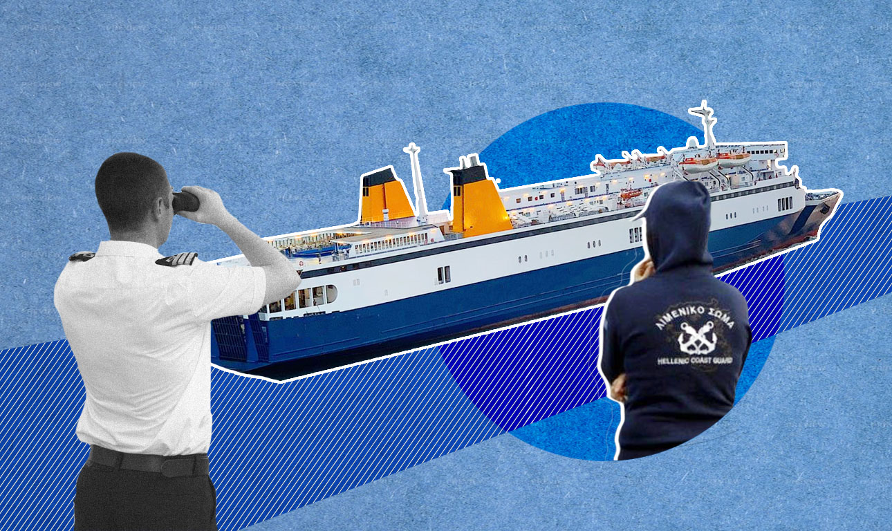 Και το πλοίο φεύγει…