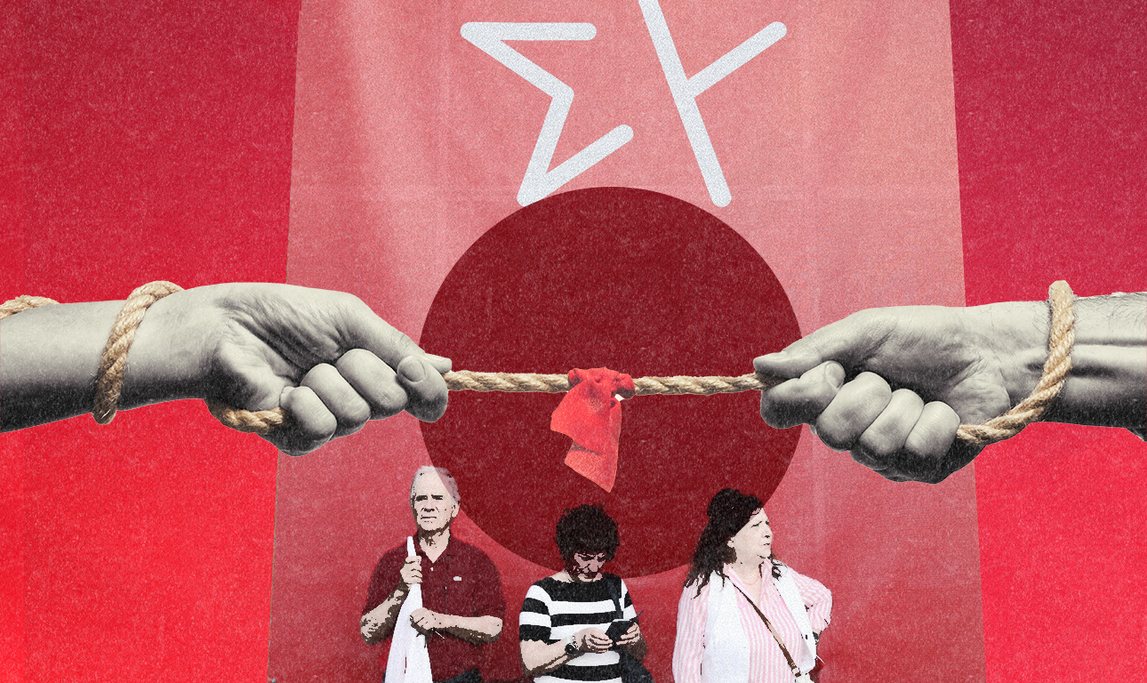 Θα υπάρχει ΣΥΡΙΖΑ τη Δευτέρα;