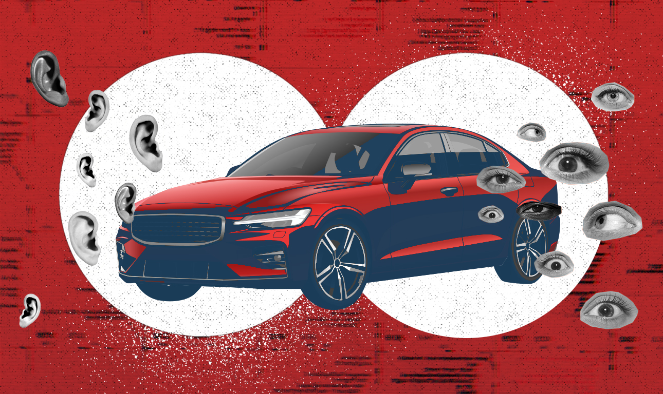 Το αυτοκίνητό μας «ακούει» ό,τι λέμε και κάνουμε εντός του