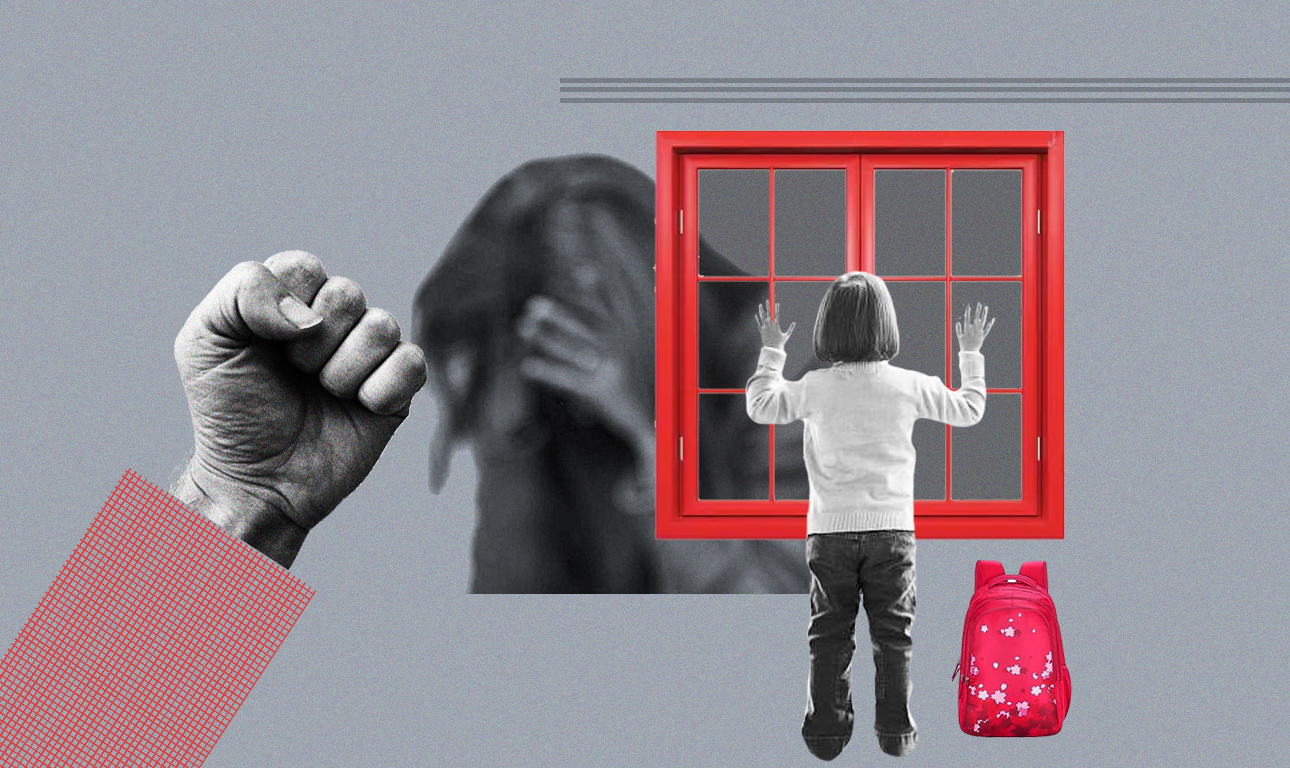 Ποιος θα πάρει τα παιδιά από το σχολείο;