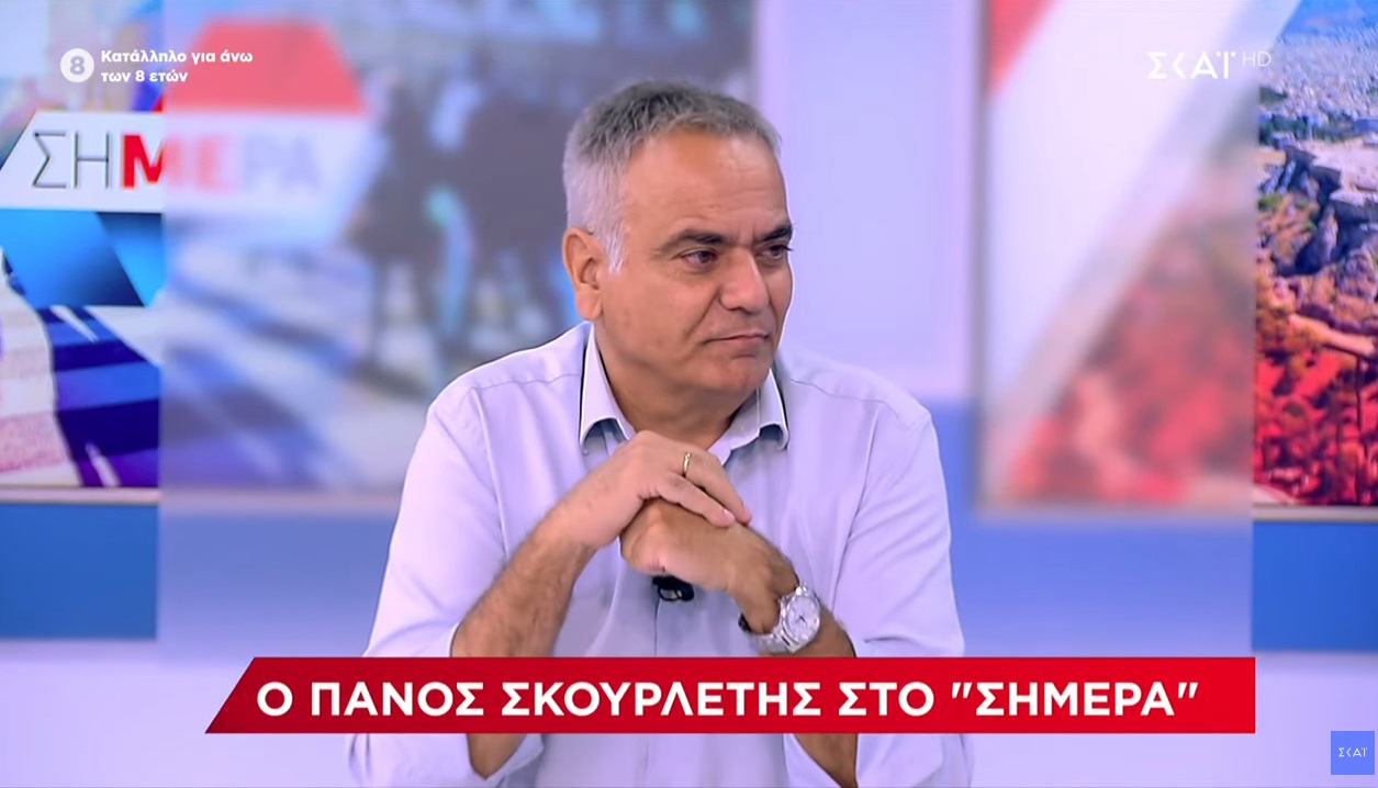 Σκουρλέτης για Κασσελάκη: «Το καταστατικό του ΣΥΡΙΖΑ “μπάζει”» – «Βγάζουμε έναν επικοινωνιακό πελτέ»