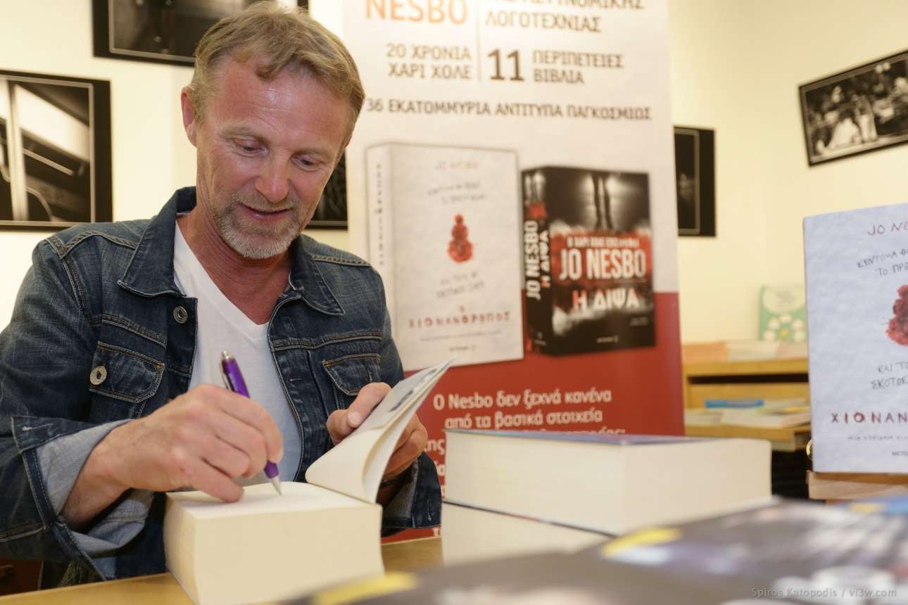 Ο Jo Nesbo έρχεται στην Αθήνα