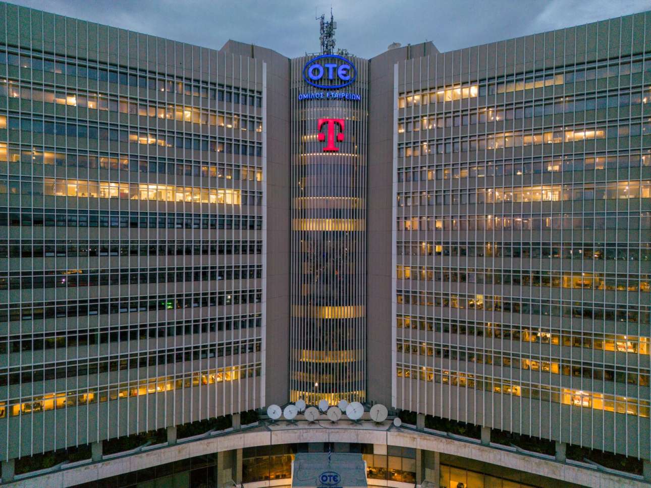Διοικητικό Μέγαρο ΟΤΕ: μοντέρνο, «έξυπνο» και «πράσινο»