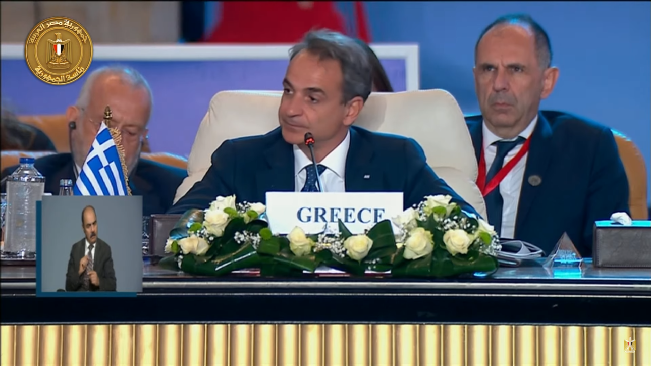 Μητσοτάκης από το Κάιρο: «Πρέπει να απαγορευτεί η συλλογική τιμωρία»