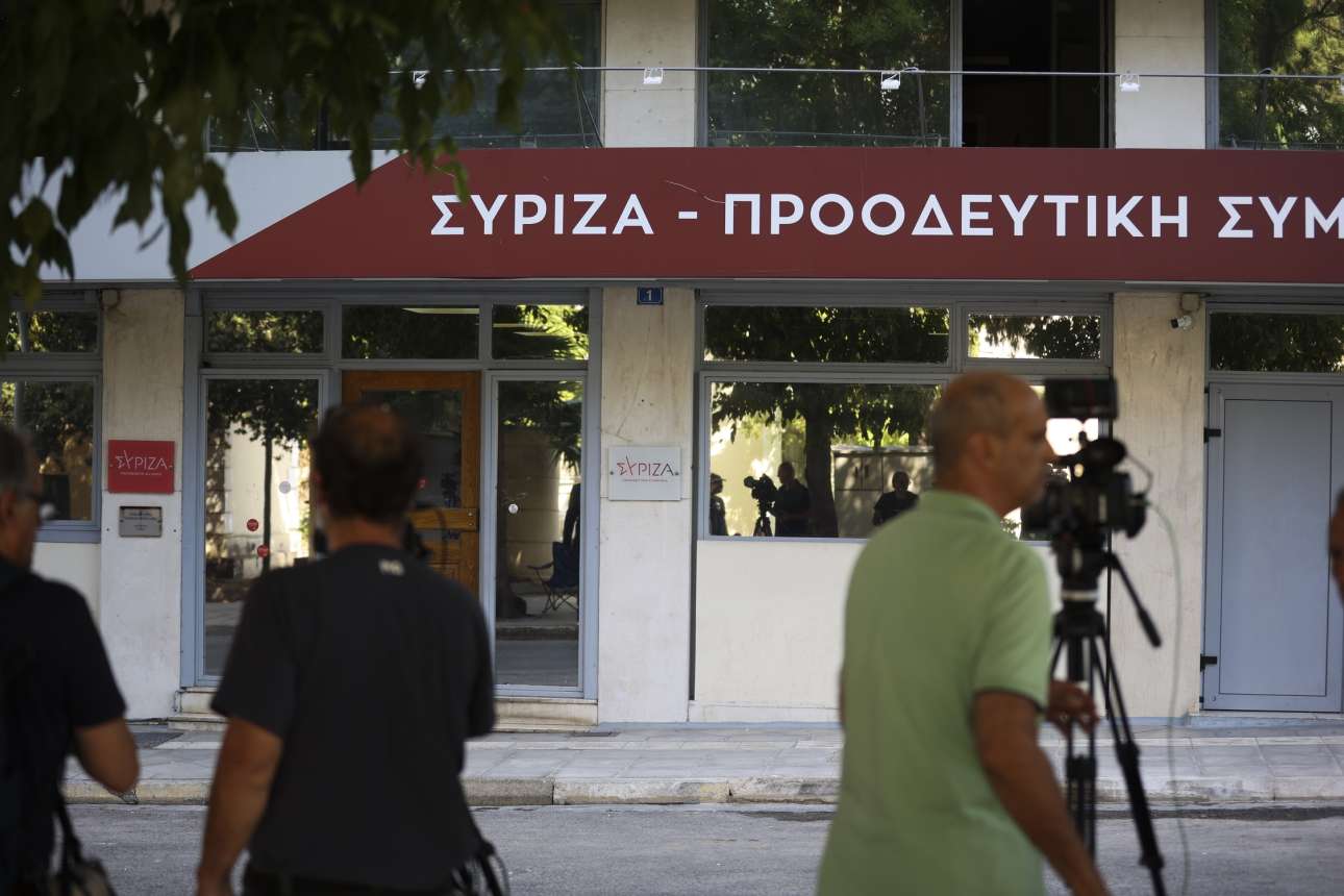Αυτοί είναι οι νέοι τομεάρχες του ΣΥΡΙΖΑ (επί Κασσελάκη)