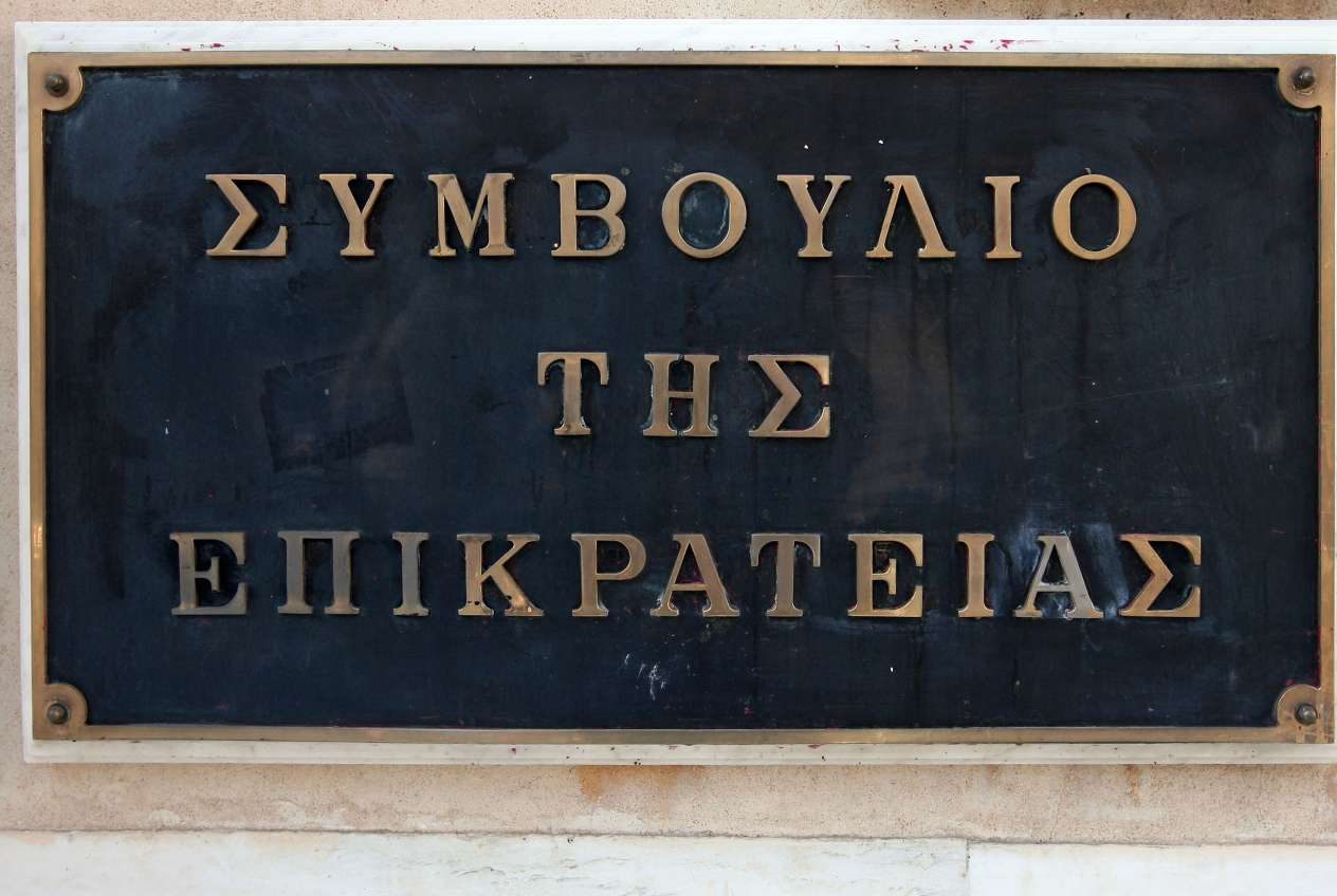 Μενδώνη: Το ΣτΕ απέρριψε αμετάκλητα το αίτημα αναστολής από τον ΣΕΑ για το κτίριο της Ερμού