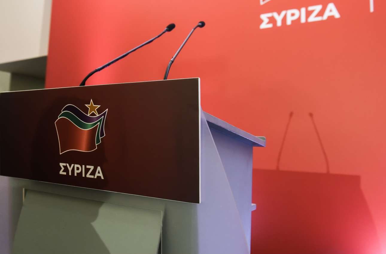 ΣΥΡΙΖΑ: Πρόταση για διάσπαση κατέθεσε η «Ομπρέλα» – «Δεν μπορούμε να συνυπάρχουμε…»