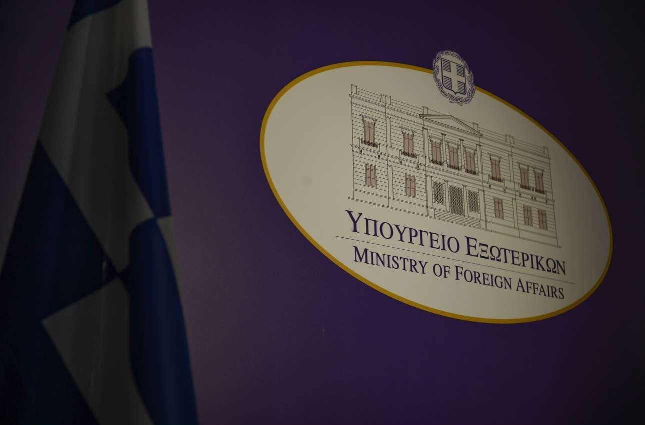 Σύσταση ΥΠΕΞ για αποφυγή ταξιδιών σε Ισραήλ, Παλαιστινιακά Εδάφη και Λίβανο