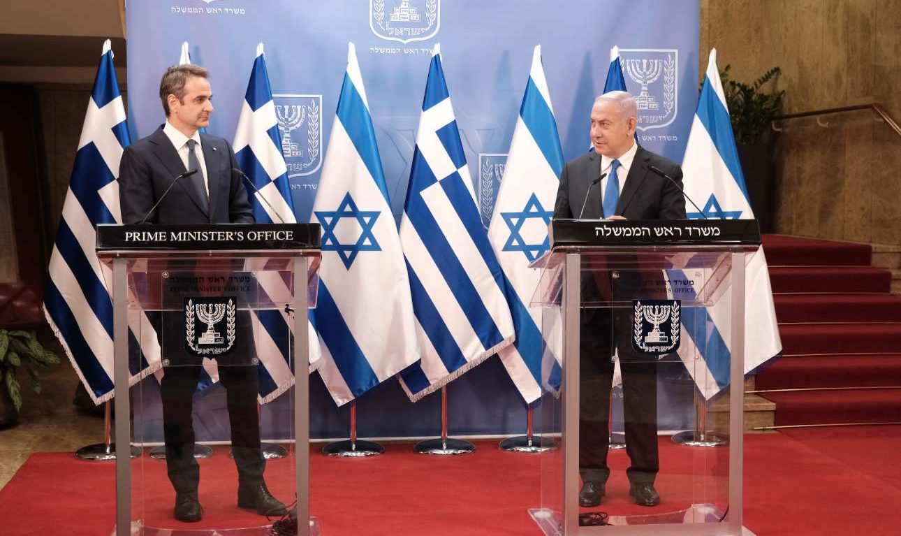 Στο Ισραήλ ο Μητσοτάκης την Πέμπτη