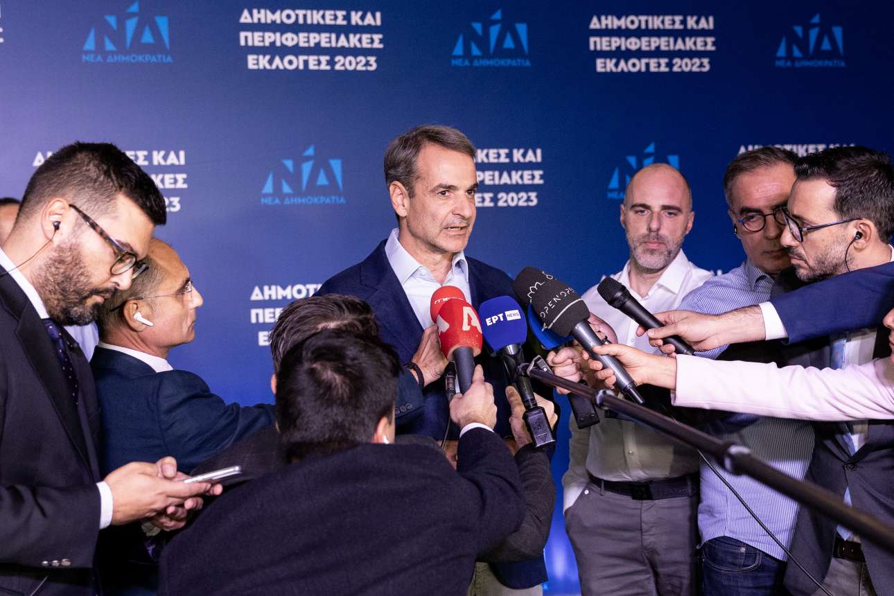 Μήνυμα Μητσοτάκη: «Η κυβέρνηση οφείλει να πορεύεται με τα πόδια καλά γειωμένα στη γη»