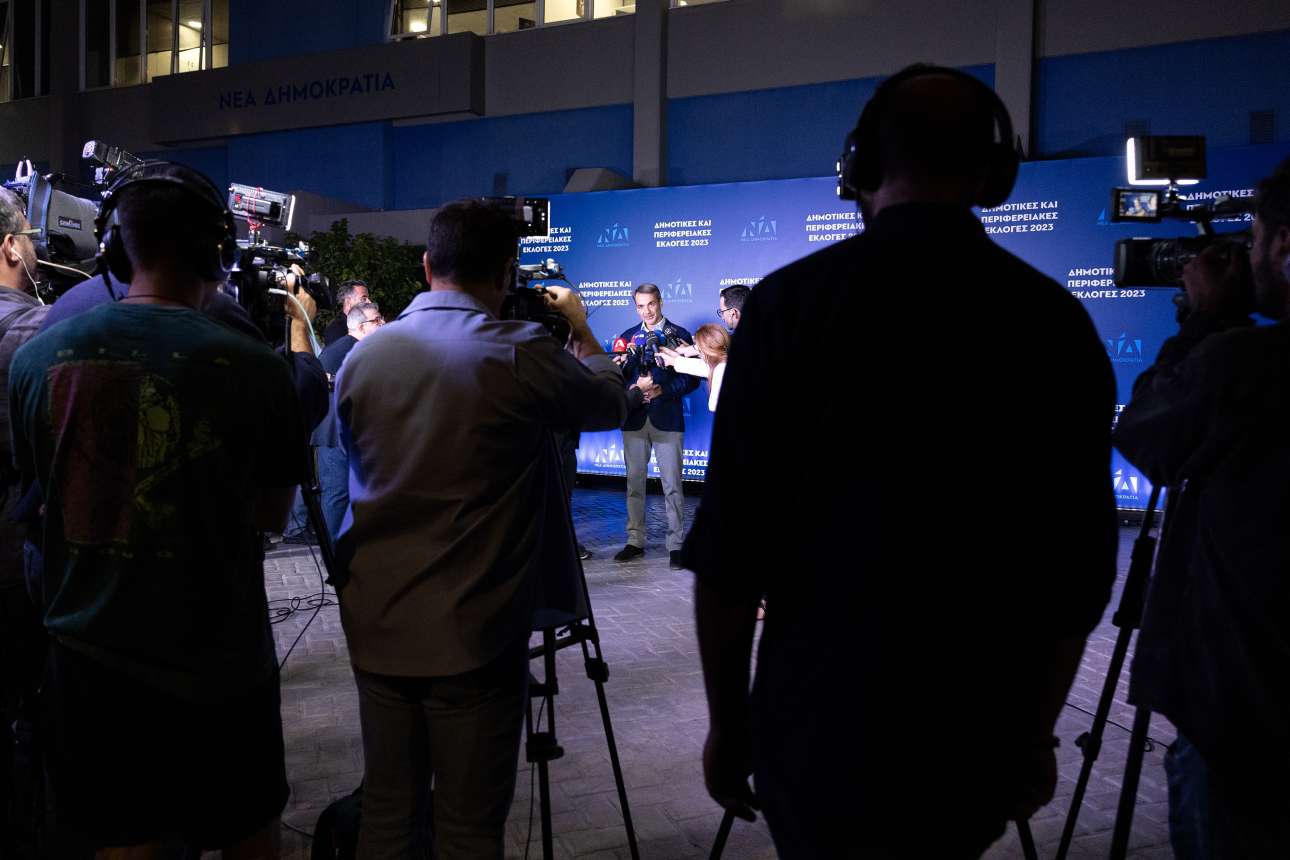 Το μήνυμα προς την κυβέρνηση